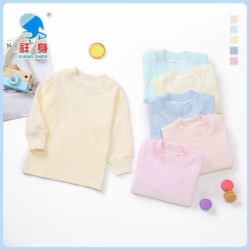 针织圆领儿童保暖内衣