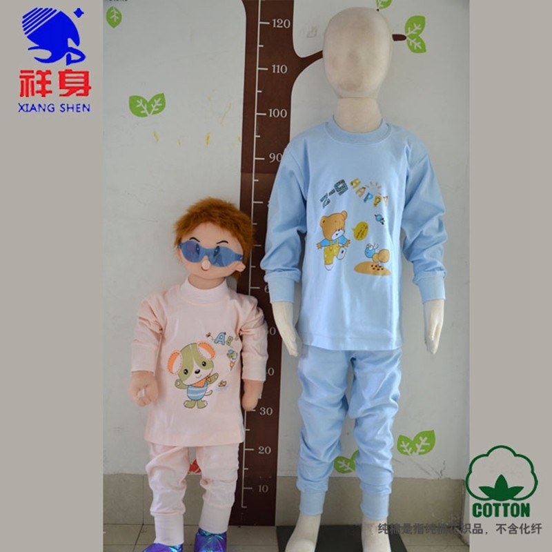 柳州祥身牌中大童秋衣裤套装圆领男女生优质针织纯棉内衣冬季保暖