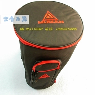 全新正品 muman乐人非洲鼓鼓包 10寸 12寸 重音乐器