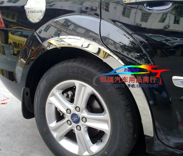 三厢福克斯轮眉 不锈钢轮眉 福克斯轮眉 轮边改装装饰条