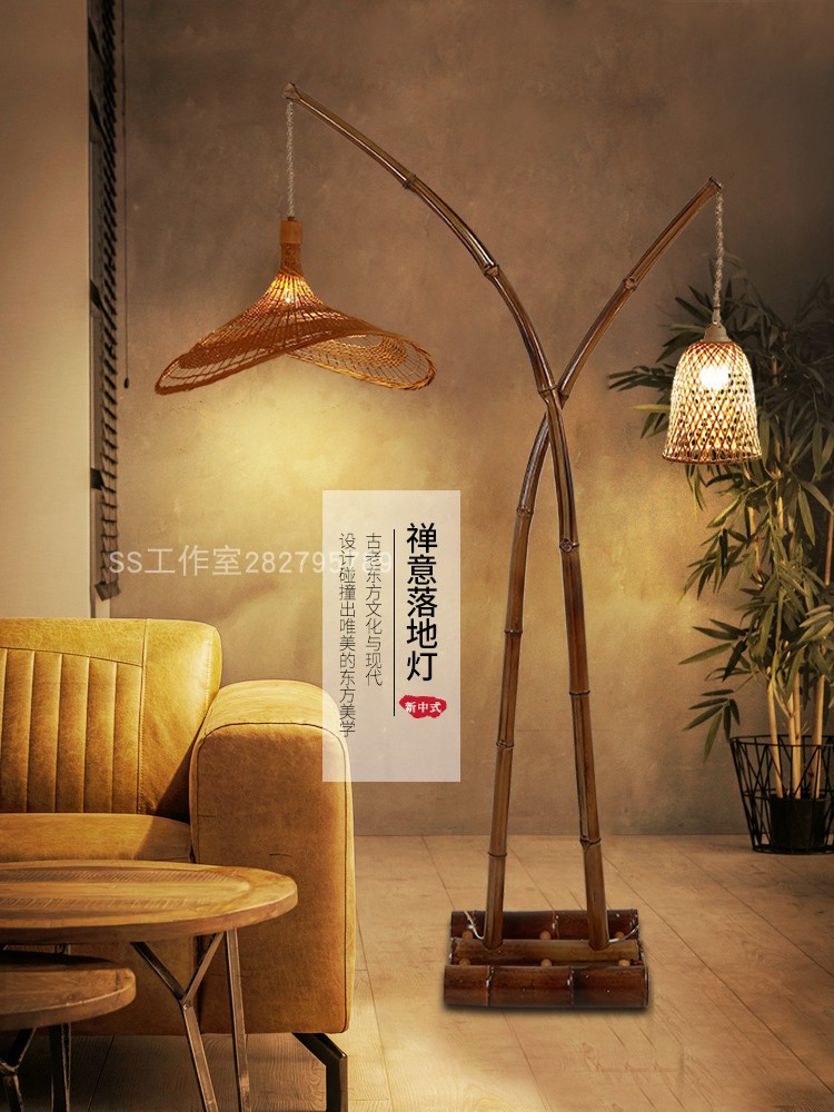 DIY竹编钓鱼灯新中式落地灯复古现代简约设计美式创意地灯