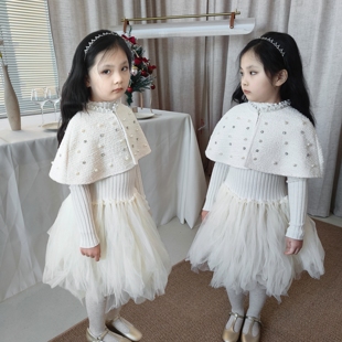 重工披肩套装26冬女童高级感钉珠斗篷毛衣网纱裙两件套生日公主裙