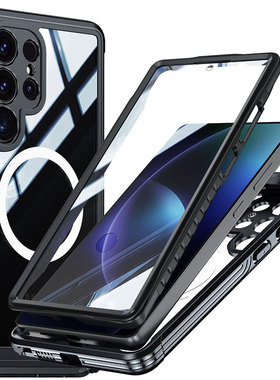适用三星S25PlusMagsafe磁吸无线充透明三防手机壳GalaxyS25Ultra前后屏幕全包双面防摔保护壳可用于户外运动
