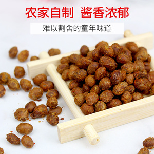 酱豆濮阳特产酱豆70g-10袋酱香豆酱豆饼酱豆酱饼臭酱豆子炸酱豆豆