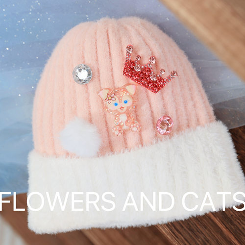 FlowersandCat玲娜贝儿儿童帽子