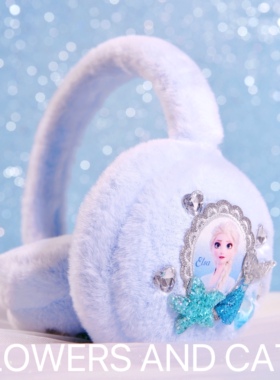 耳罩耳套儿童冬季可爱护耳朵保暖套户外防寒小女孩防冻耳暖耳包捂