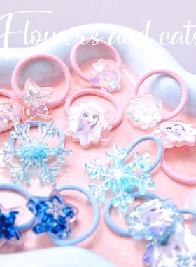 24新款迪士尼艾莎公主闪粉发夹宝宝女童儿童发饰头饰发夹冰雪奇缘