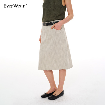 EverWear高腰显瘦A字半身裙