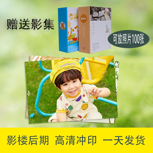 手机照片一键上传做成相册
