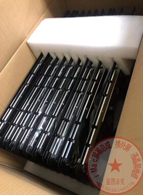 iMac21.5寸 27寸换外屏玻璃 苹果一体机LM215WF3总成LM270WQ1 QQ1