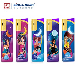 正品新海超薄斜打一次性创意个性潮防爆电子明火尼龙防爆打火机