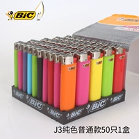 50 J3 Color Random