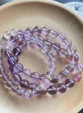 天然紫水晶手链冰种浅紫色