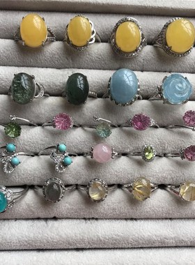 捡漏发晶橄榄石绿幽灵天然海蓝宝