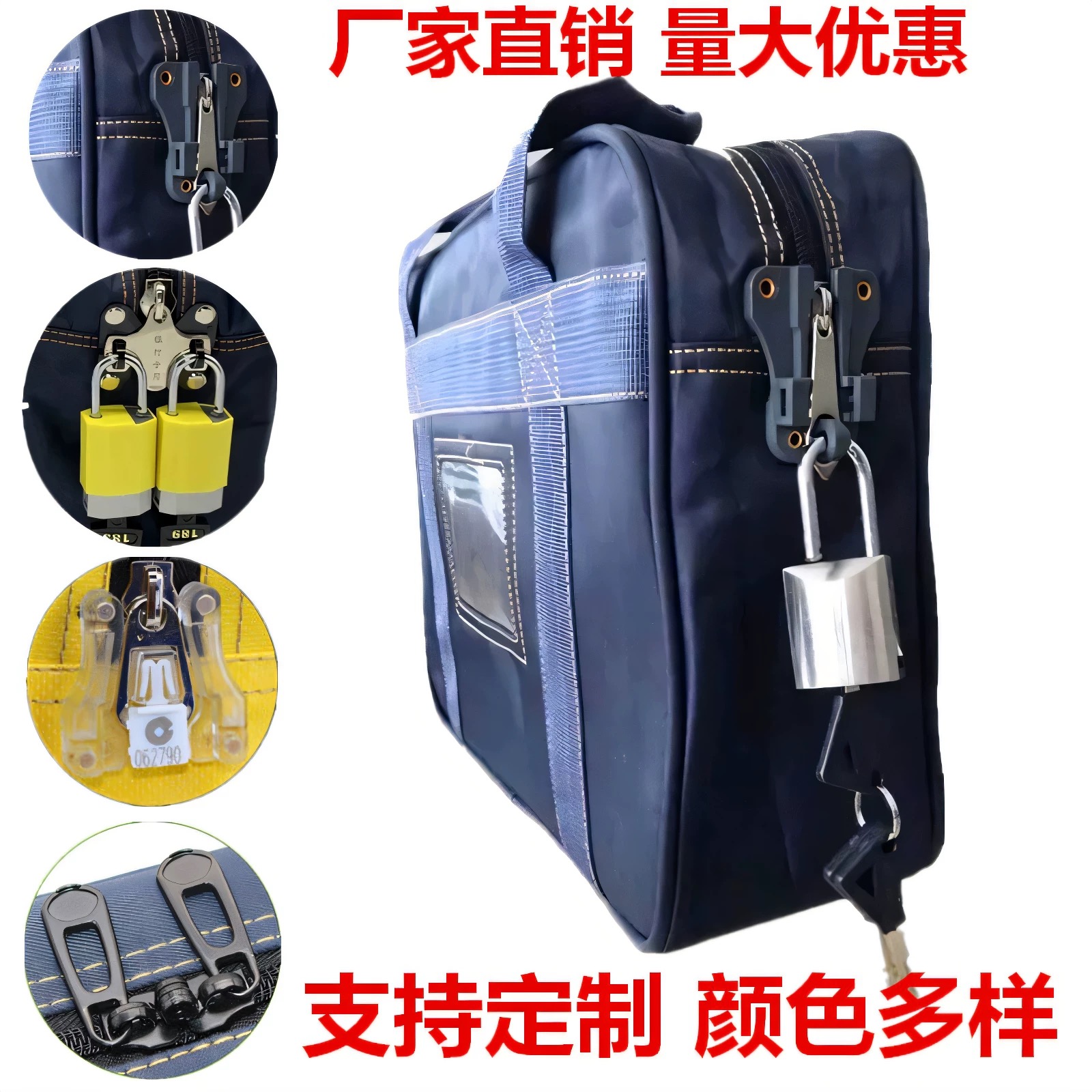 票据包凭证包凭条包提款包 牛津布特种包调款包印章包银行使用包