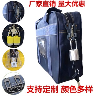 票据包凭证包凭条包提款包 牛津布特种包调款包印章包银行使用包