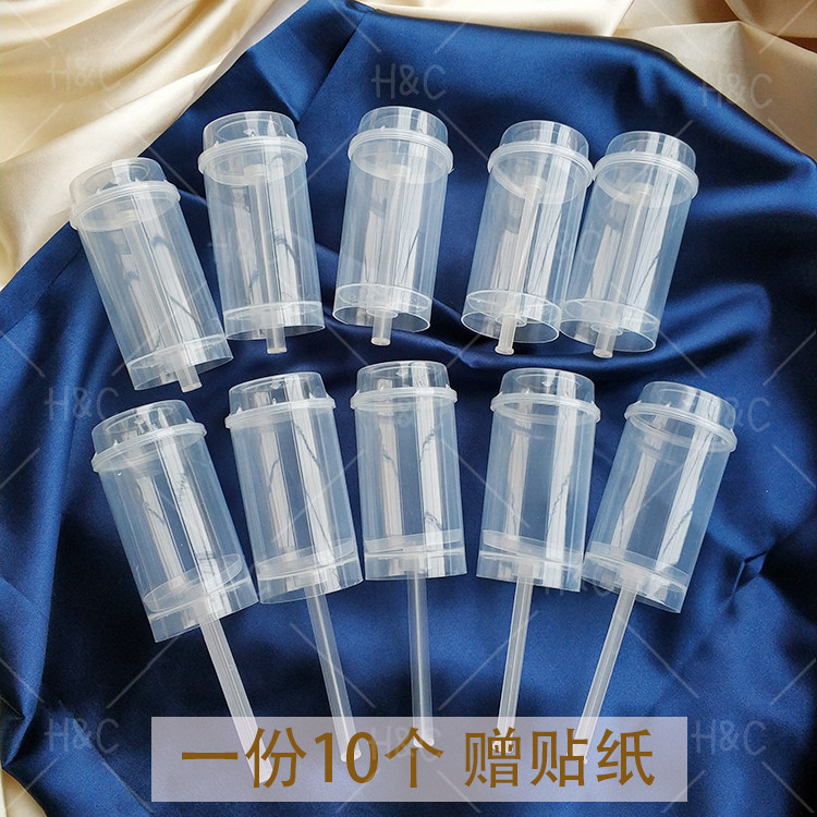 推推筒乐蛋糕筒推筒diy烘焙模具推桶蛋糕冰淇淋甜品推杯布丁架