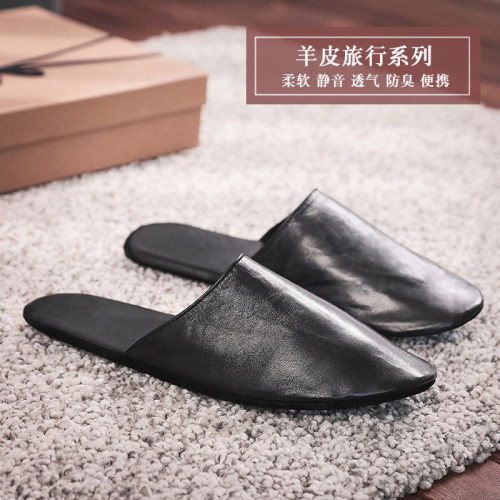 羊皮折叠飞机出差拖鞋静音便携