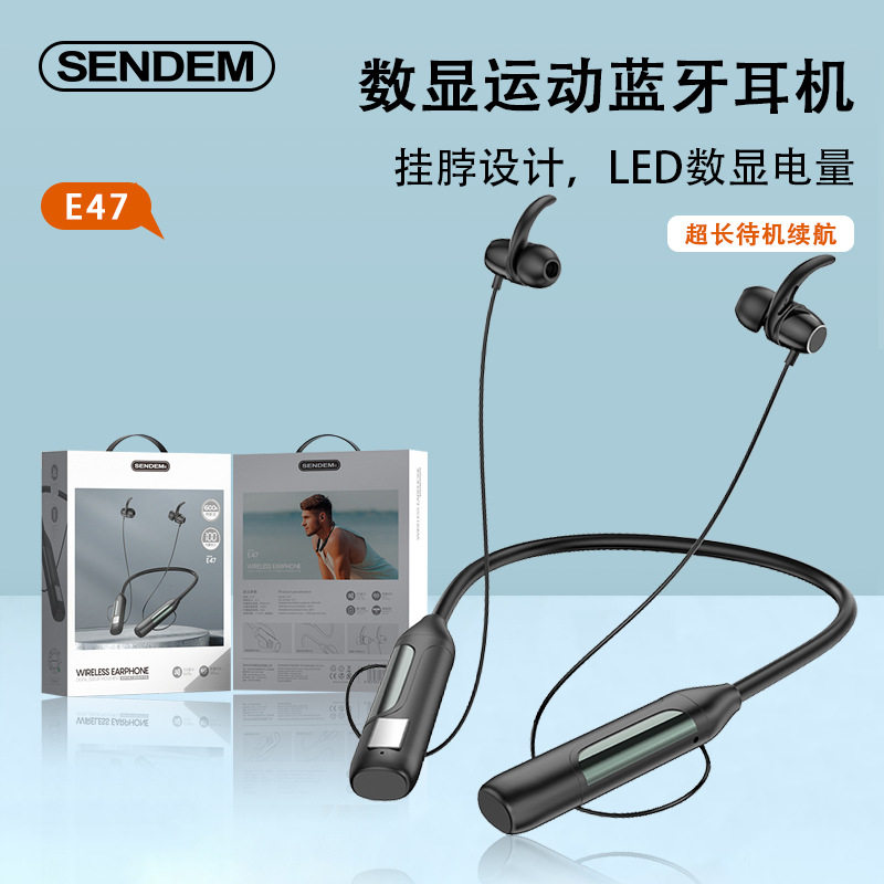 数显待机王耳塞式蓝牙耳机 挂脖蓝牙耳机