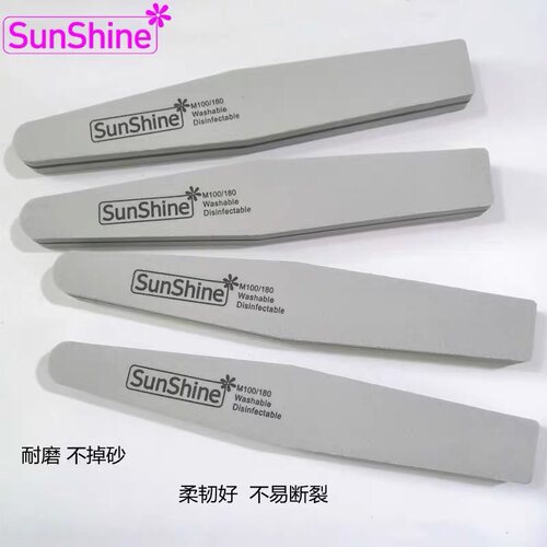 正品SunShine美甲工具菱形海绵挫条 双面指甲锉条美甲搓条打磨条