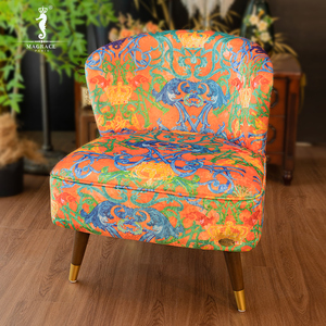 法国MAGRACE繁花蓝橙单人沙发欧式复古家用创意客厅阳台单人沙发