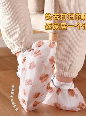鞋套耐磨特厚一次性家用防滑反复高档使用室内无纺布通用鞋套鞋套