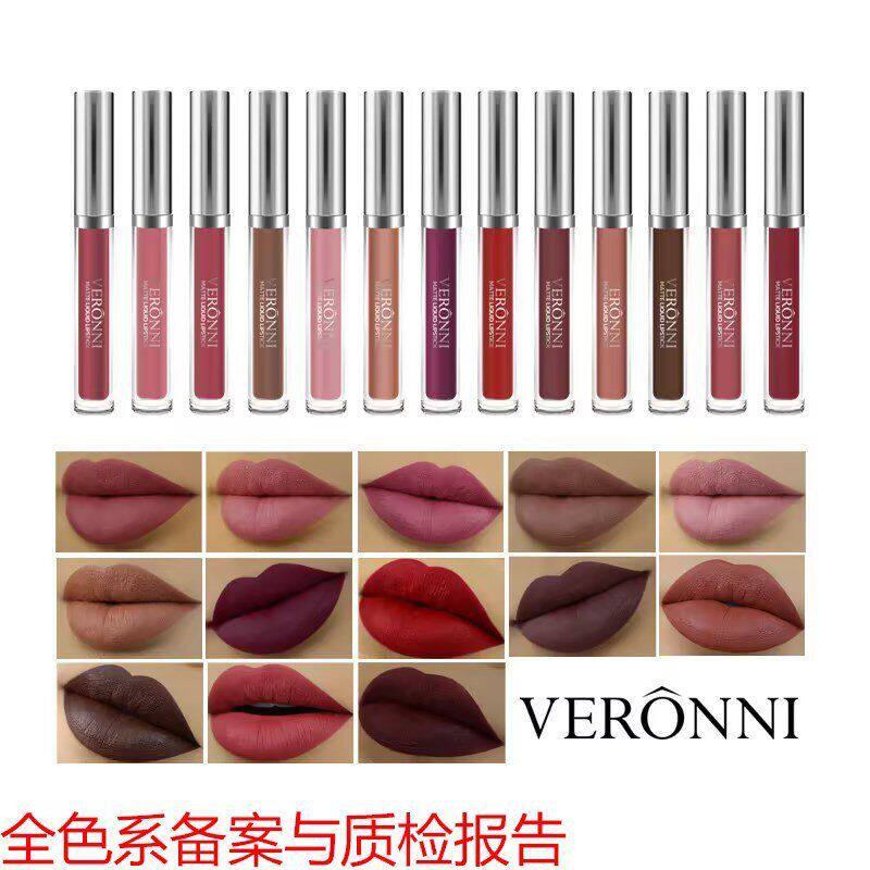 唇彩贝露妮釉口红不沾杯雾面VERONNI液体不易唇唇彩哑光掉色