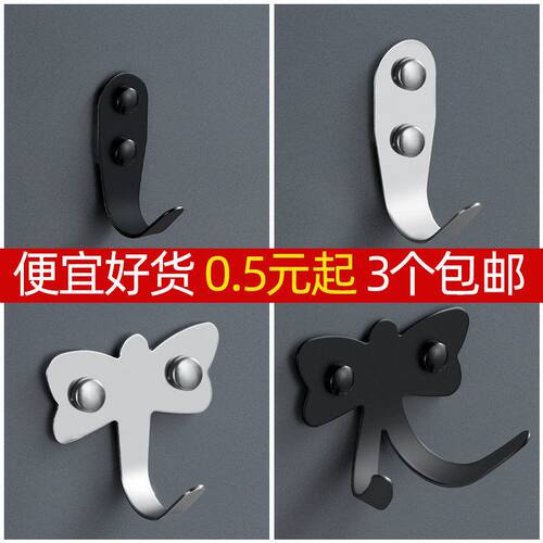 浴室挂钩墙壁壁挂不锈钢粘钩挂