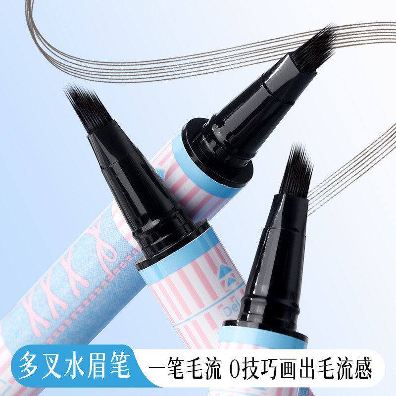分明野生刷自然xixi菱角根根不易仿真眉笔野生眉感水自然晕染彩妆