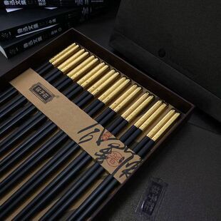 商用乔迁筷情侣高档伴手日式双人筷子礼盒高颜值套装新款餐具礼