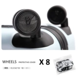 Универсальный чемодан, силиконовый беззвучный сменный защитный чехол, износостойкие аксессуары