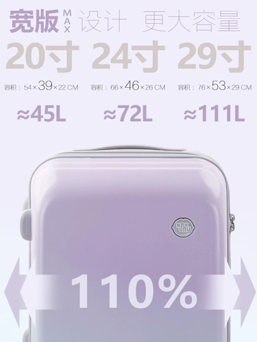 NAKURU Универсальный высококачественный чемодан на колесиках, 24 дюймов