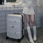 NAKURU原创学生密码 29大容量拉杆箱 箱男24寸行李箱女超越妹妹同款