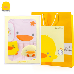 亏本直降黄色小鸭婴儿服装 初生女宝宝礼物连体衣满月礼物 礼盒夏季