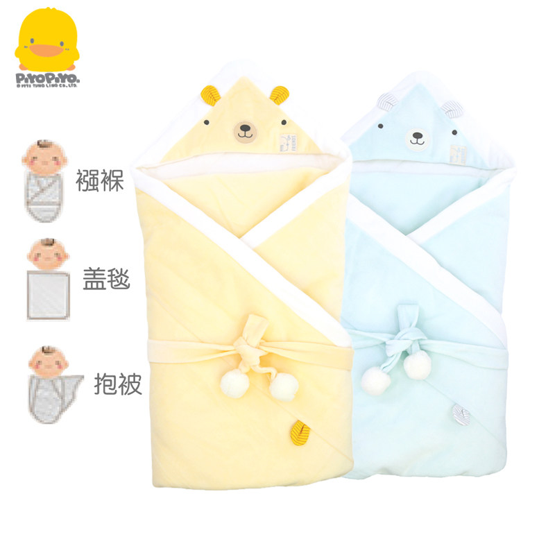 黄色小鸭新生的儿宝宝抱被新款婴儿包裹巾秋冬盖毯包被保暖襁褓巾
