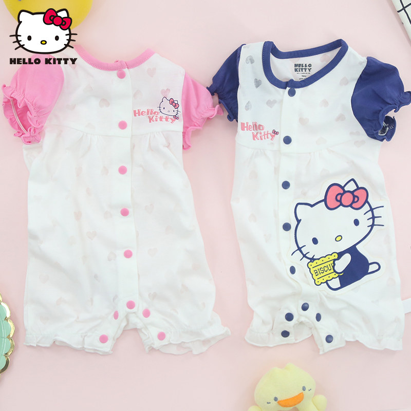 断码清仓HelloKitty婴儿短袖连体衣夏装甜美女宝宝柔软薄哈衣爬服