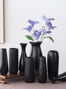 插花黑色陶瓷花瓶客厅摆件轻奢花器装饰品送女朋友礼物妈妈花瓶