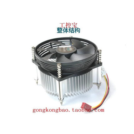 cpu风扇散热器适用研华工控机LGA775 PCA-6010VG/6011G2/AKMB-G41