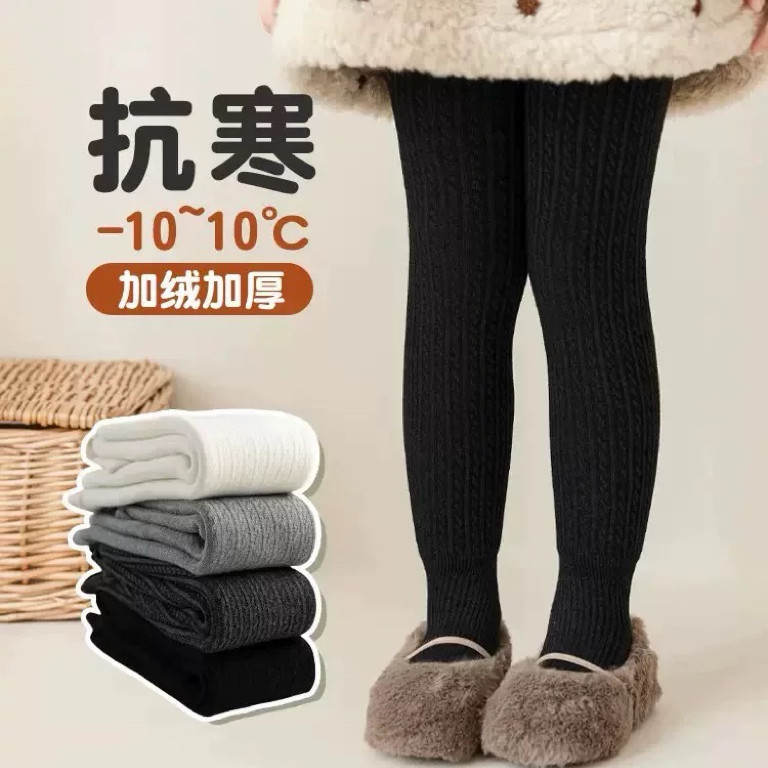 女童加绒打底袜儿童袜子冬季加厚麻花连裤袜宝宝鞋袜百搭一体绒