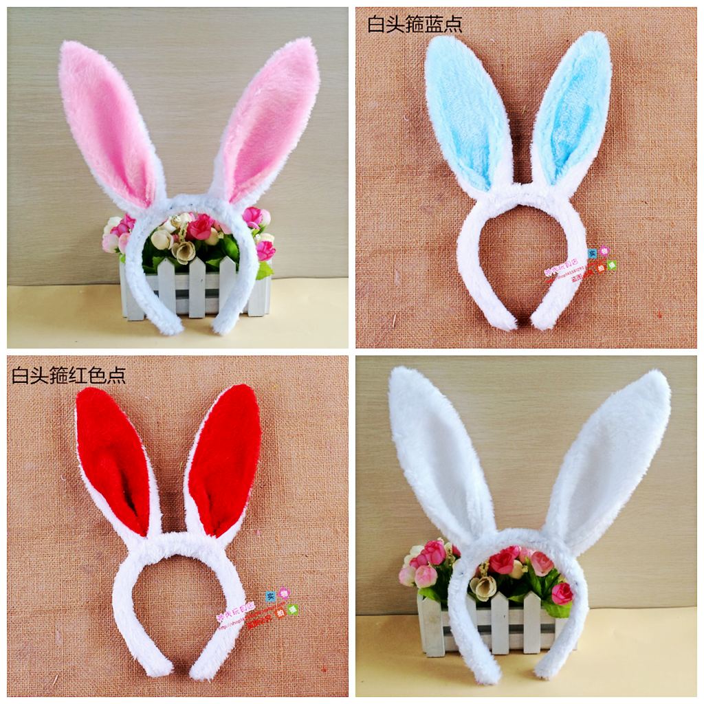 演出派对节日兔女郎头饰毛兔耳朵兔子发卡兔子头饰高档韩版兔耳朵