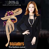 Broche femme en Nacre - Ref 1179325 Image 9