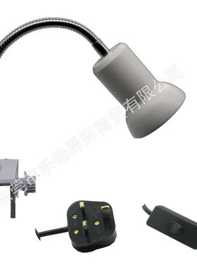 乌龟晒背灯保温灯uvb爬宠uva太阳灯架补钙乌龟缸三合一加热可调节