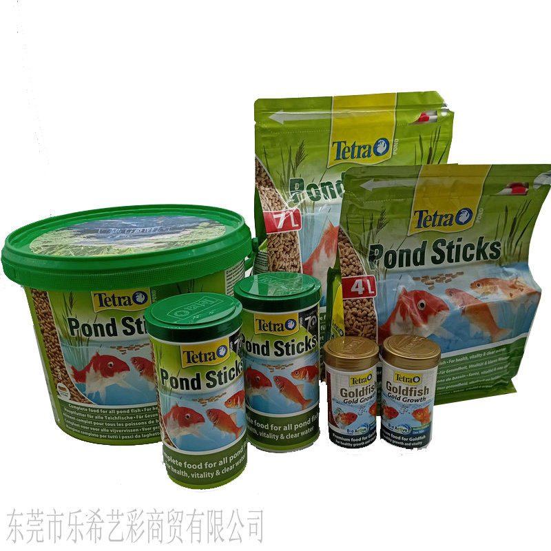德国Tetra德彩金鱼锦鲤上浮条状增色增体易消化锦鲤鱼饲料兰寿