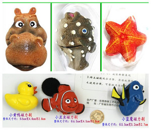 包邮日创卡通鱼缸刷迷你鱼缸磁力刷水族箱鱼缸擦刮刀鱼缸刷玻璃擦