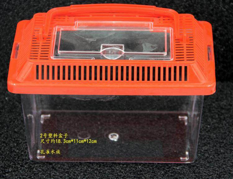 小型乌龟缸带晒台带盖子塑料缸宠物大中小型宠物盒子巴西龟养殖盆,宠物/宠物食品及用品,桌面缸,淘宝优惠券,粉丝福利购,淘宝优惠卷