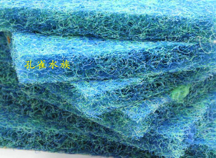水族过滤材料藤棉,生化棉,日本藤棉培菌毡,鱼池鱼缸生化网,藤棉