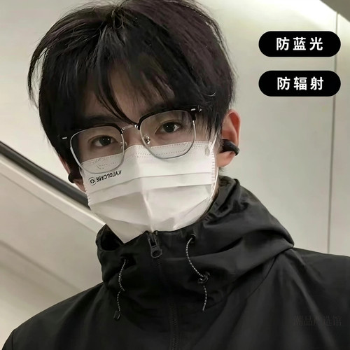 近视眼镜男韩版潮半框素颜黑框防蓝光可配度数显脸小框平光镜