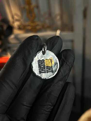 莲说制物LotusStudio 苦苦苦苦 999银24k贴金银饼吊坠银牌
