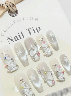 MuseNail XH白色圣诞猫眼款手工穿戴甲抖音小红书同款光疗美甲