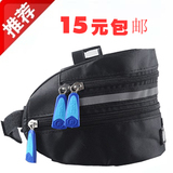 Compteur de vélo BIKE - Ref 2421264 Image 19